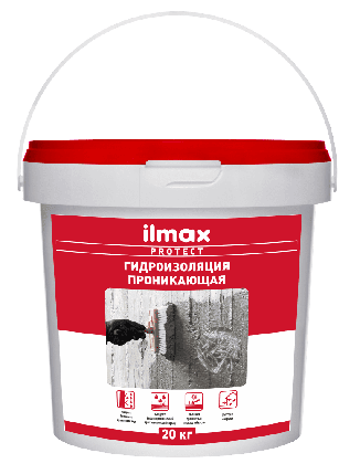 Гидроизоляция проникающая ilmax protect 20 кг., фото 2