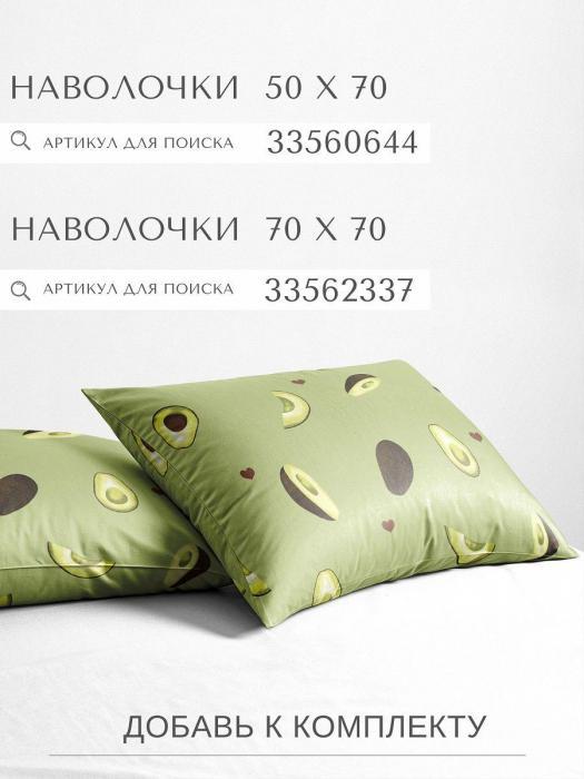 Комплект постельного белья двуспальный NS22 зеленое бязевое цветное с европростыней рисунком бязь - фото 7 - id-p184907097