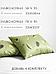 Комплект постельного белья двуспальный NS22 зеленое бязевое цветное с европростыней рисунком бязь, фото 7