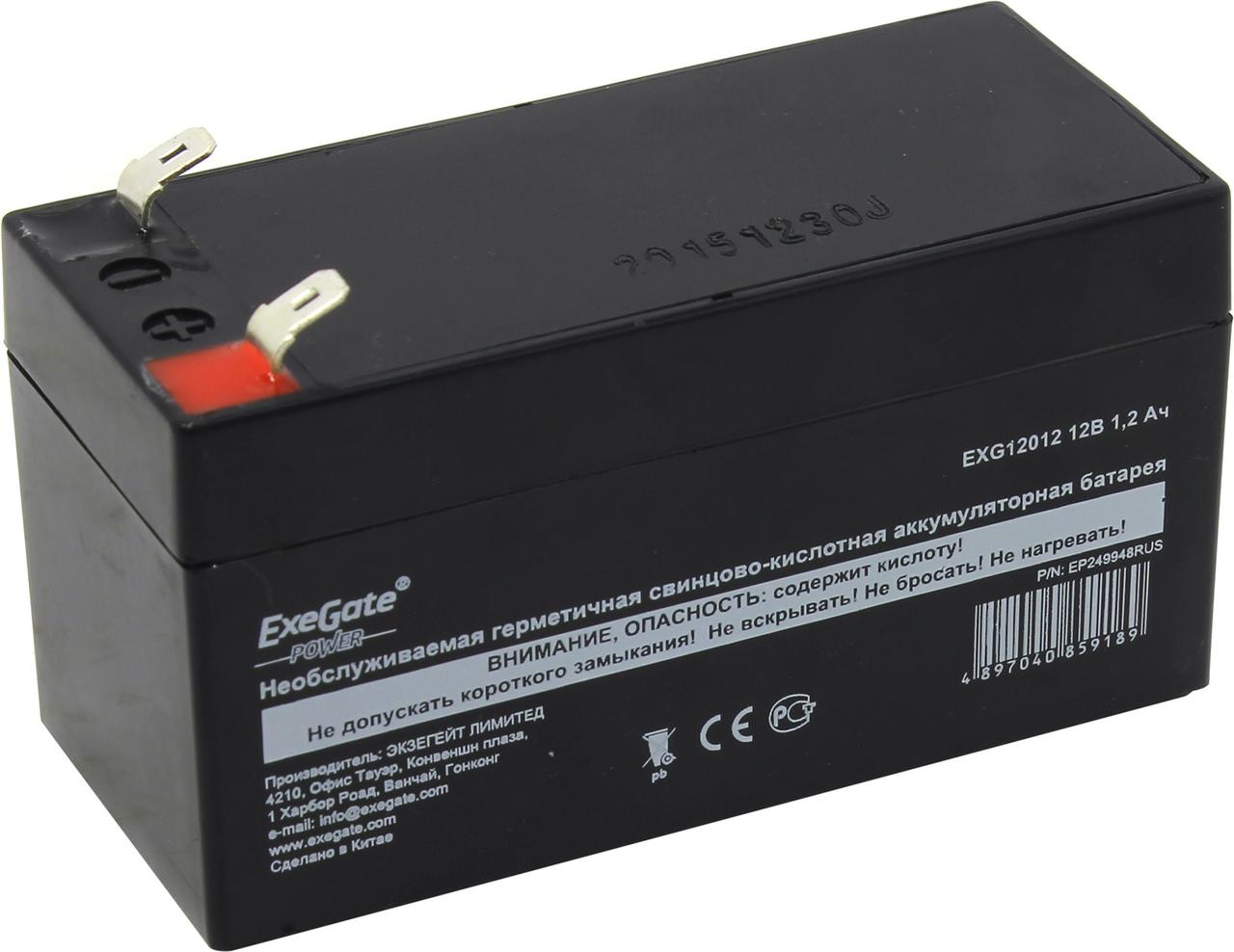 Аккумулятор Exegate EXG12012/DT12012 (12V, 1.2Ah) EP249948RUS
