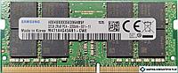 Оперативная память Samsung 32GB DDR4 SODIMM PC4-25600 M471A4G43AB1-CWE