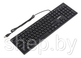 Клавиатура Perfeo Content PF-840-MM Black USB