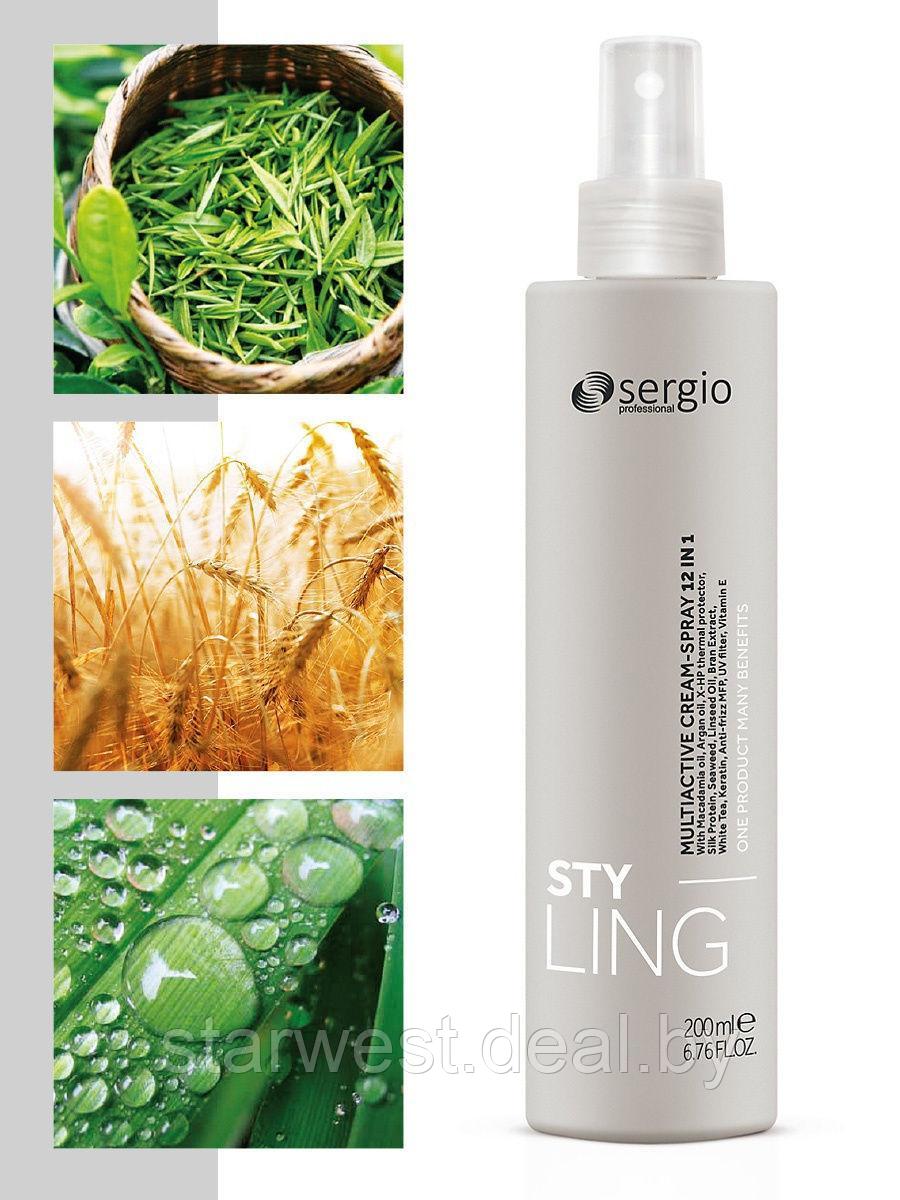 Sergio Professional Styling 12 в 1 200 мл Мультиактивный крем-спрей / средство для волос - фото 1 - id-p185054345