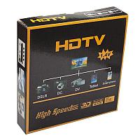 Кабель HDMI 1.4v HDTV плоский широкий (5 метров/черный)