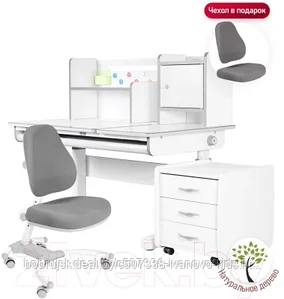 Парта+стул Anatomica Premium Granda Plus Figra (белый/серый/серый)