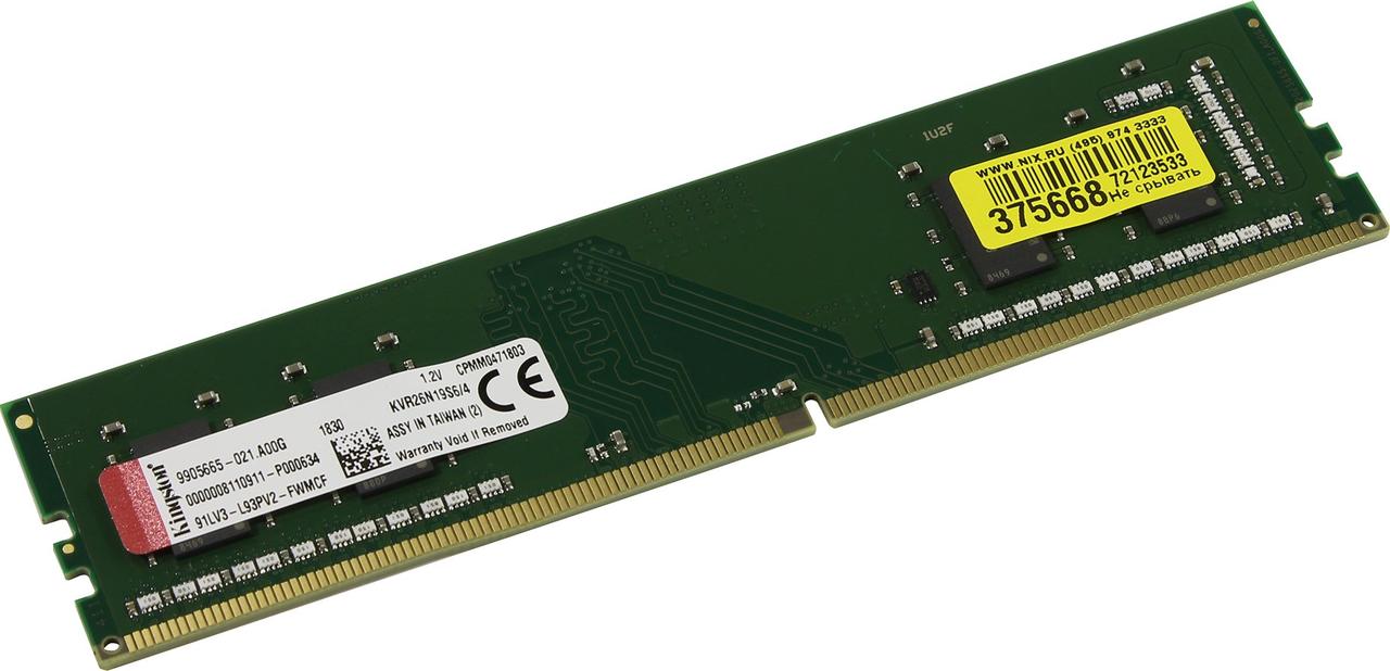 Kingston KVR26N19S6/4 DDR4 DIMM 4Gb PC4-21300 CL19