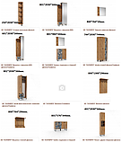 Модульная прихожая Колиби SV-мебель, фото 5