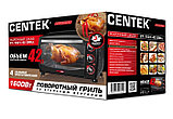 Жарочный шкаф Centek CT-1531-42 GRILL чёрный, фото 2