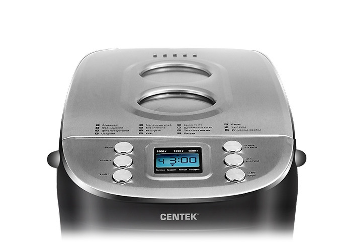 Хлебопечка Centek CT-1415 Black чёрный - фото 3 - id-p185062838