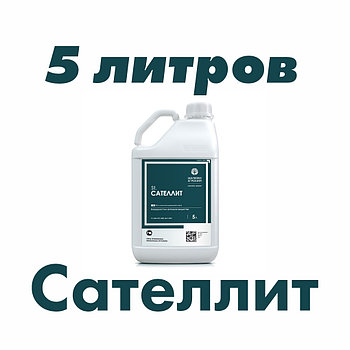 Прилипатель Сателлит (5 литров)