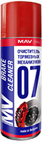 Очиститель тормозных механизмов MV brake cleaner аэрозоль 650 мл - фото 1 - id-p185064700