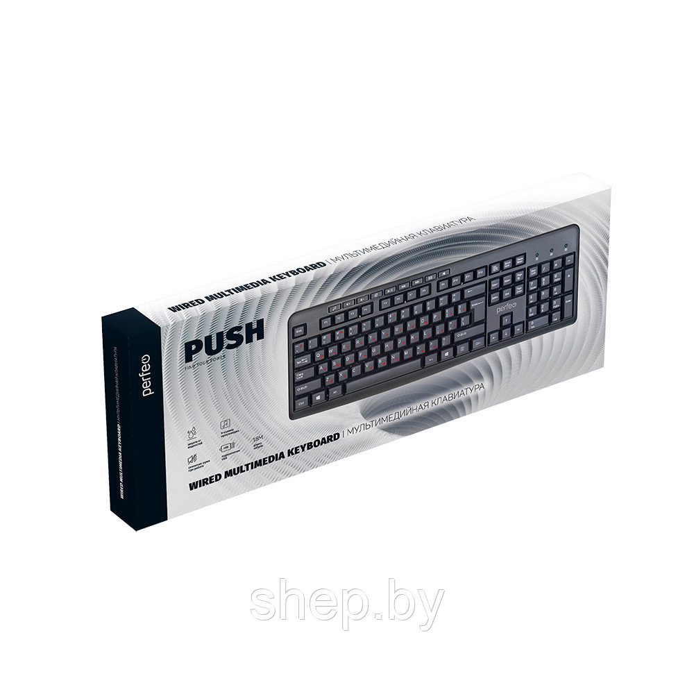 Клавиатура Perfeo PUSH Multimedia, USB черная (PF_A4796) - фото 3 - id-p185065100