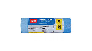 Мешки для мусора OfficeClean 35л/30шт с завязками(Цена с НДС)