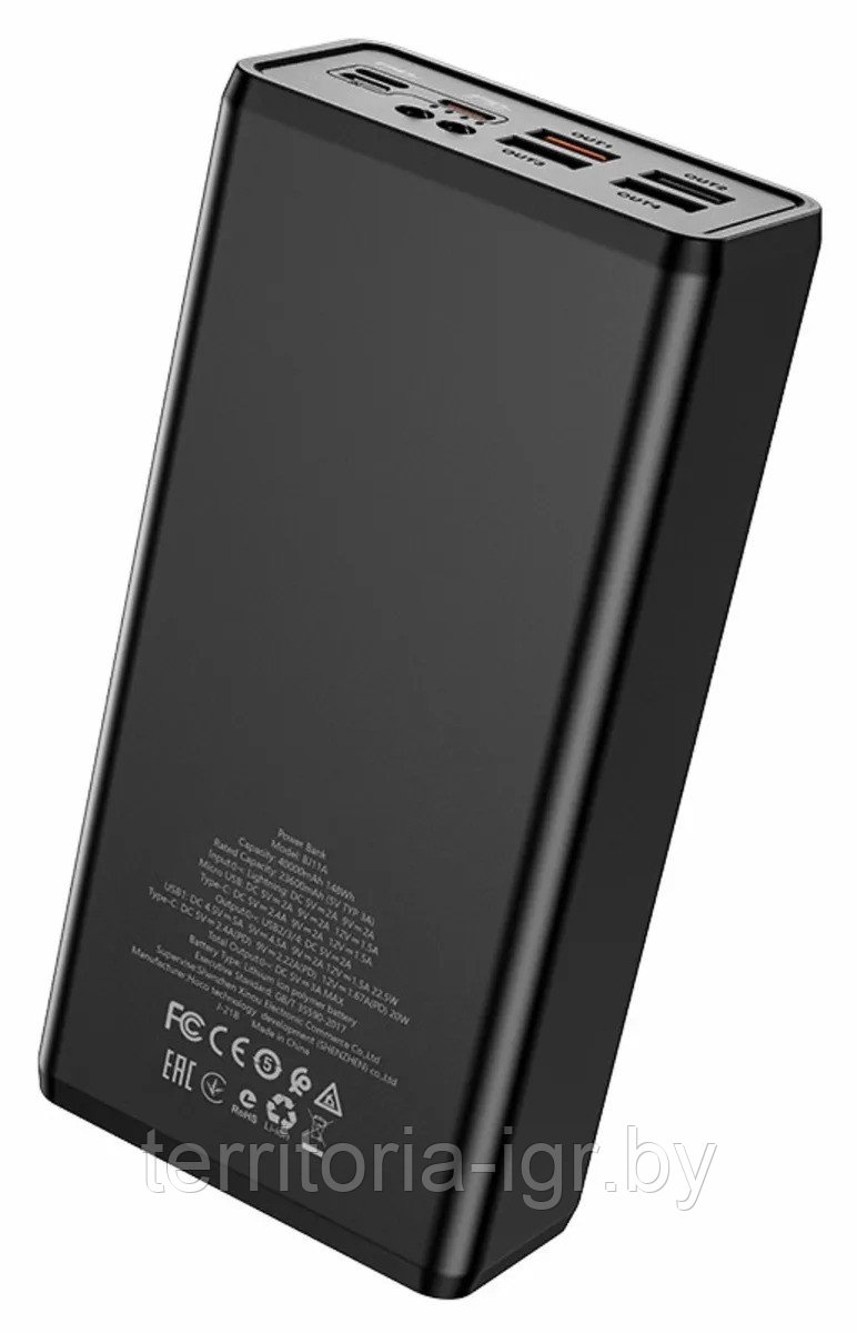 Внешний аккумулятор power bank BJ11A 40000mAh 3А черный Borofone - фото 4 - id-p185066658