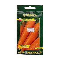 Морковь Долянка 2 гр
