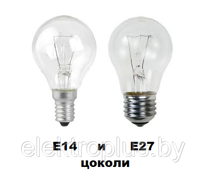 Лампа накаливания общего назначения 60 Вт цоколь E27 - фото 3 - id-p185067615