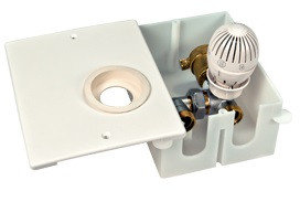 Комплект термостатический для теплого пола Giacomini R508M, фото 2