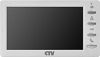 Монитор видеодомофон CTV-M1701 Plus (белый,черный,графит)