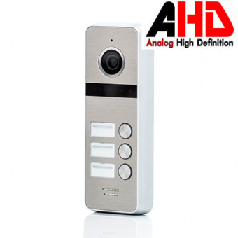 Вызывная панель к видеодомофону Arsenal Рокси 3 HD (серебро) - фото 1 - id-p172141760