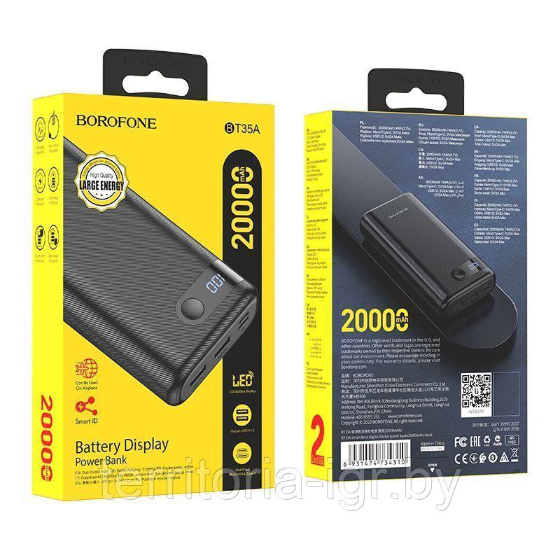 Внешний аккумулятор power bank BT35A 20000mAh 2А черный Hoco