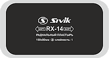 Sivik Пластырь радиальный RX-14