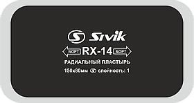 Sivik Пластырь радиальный RX-14