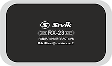 Sivik Пластырь радиальный RX-23