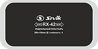 Sivik Пластырь радиальный RX-42