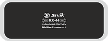 Sivik Пластырь радиальный RX-44