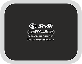 Sivik Пластырь радиальный RX-45