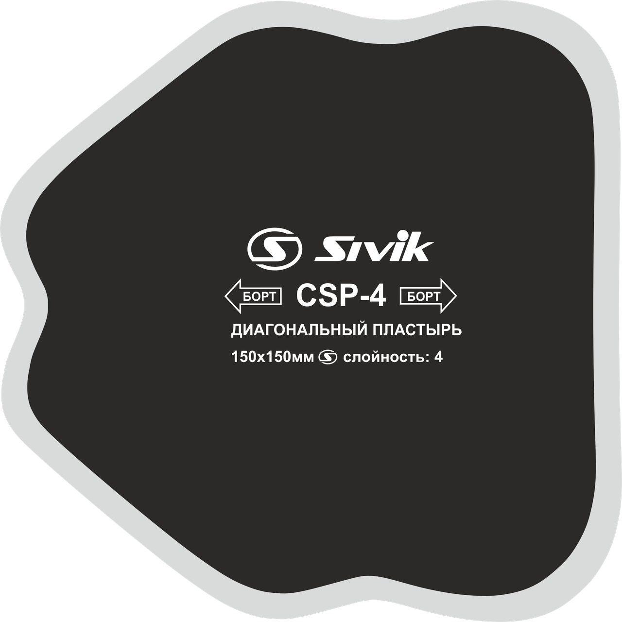 Sivik Пластырь диагональный CSP-4