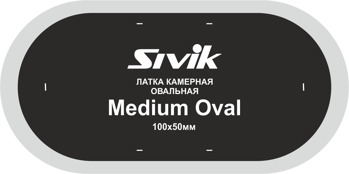 Sivik Латка для камер Medium Oval