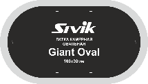 Sivik Латка для камер Giant Oval