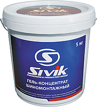 Sivik Гель-концентрат шиномонтажный, 5кг