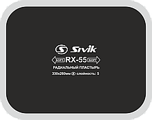 Sivik Пластырь радиальный RX-55