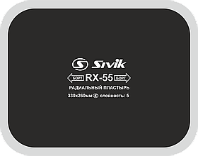 Sivik Пластырь радиальный RX-55