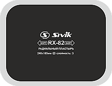 Sivik Пластырь радиальный RX-82