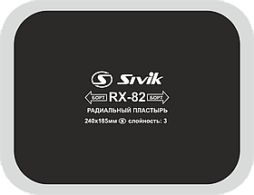 Sivik Пластырь радиальный RX-82