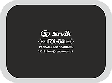 Sivik Пластырь радиальный RX-84