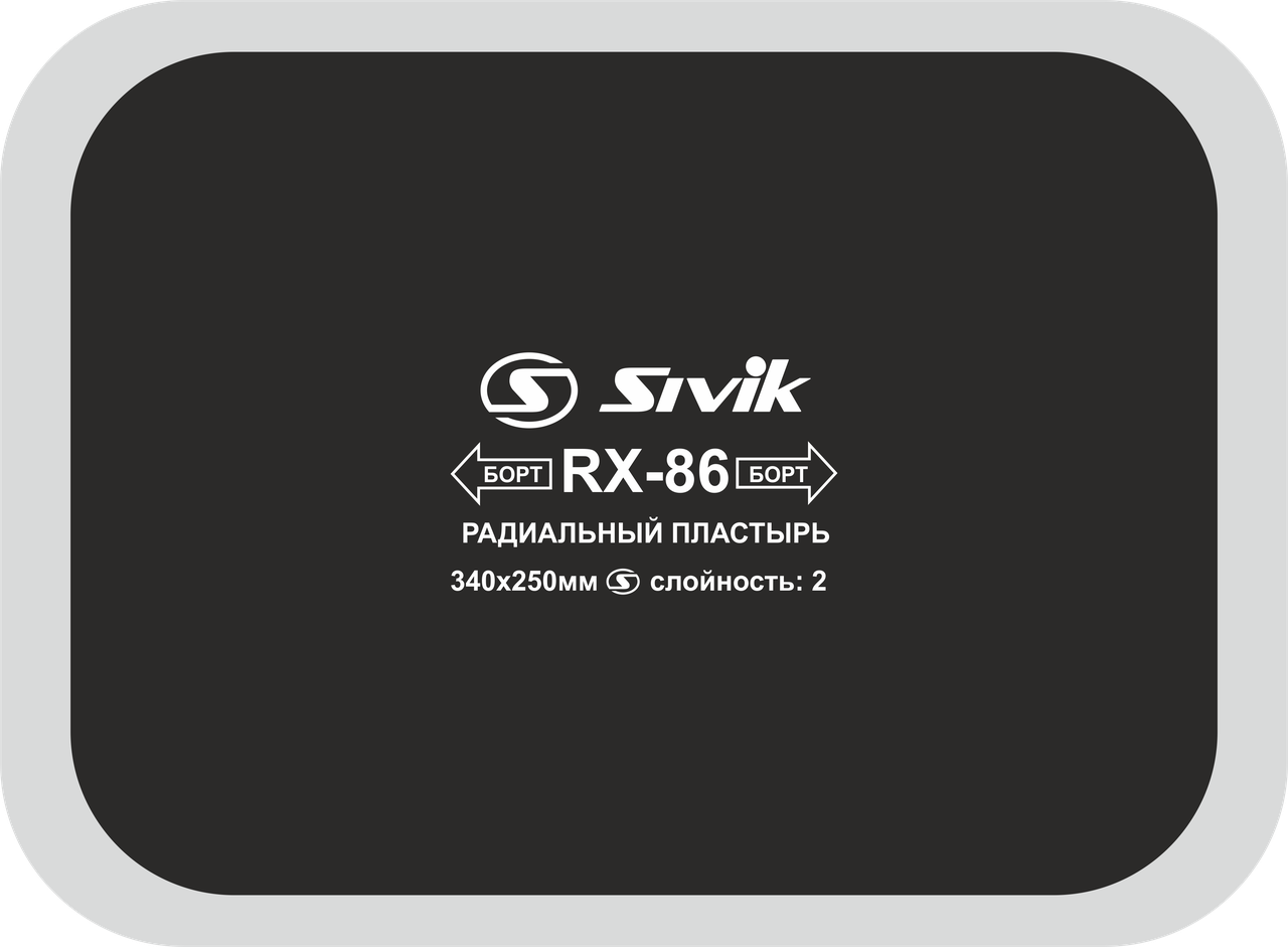 Sivik Пластырь радиальный RX-86