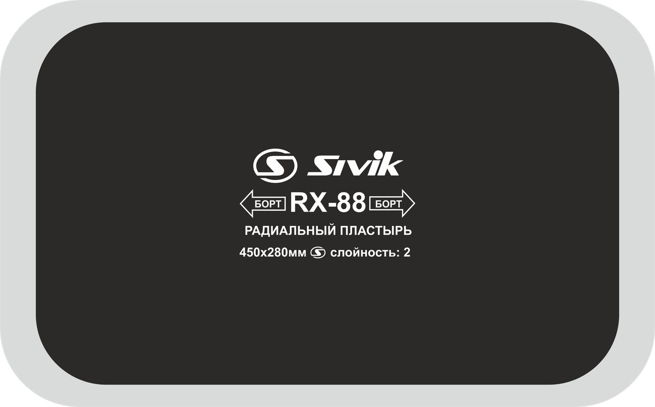 Sivik Пластырь радиальный RX-88