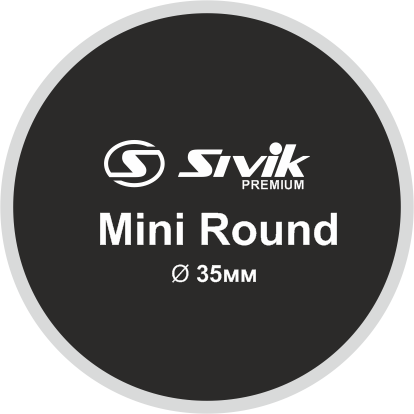 Sivik Латка для камер круглая Mini Round