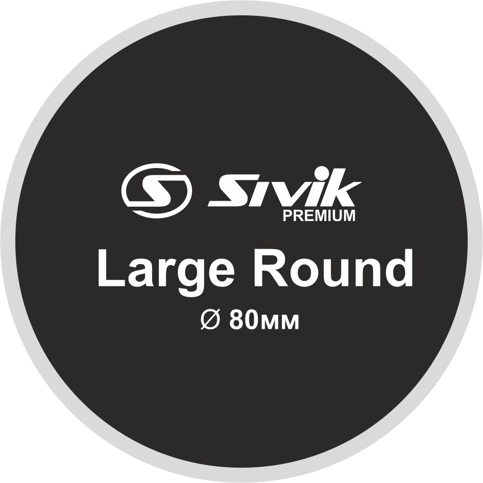 Sivik Латка для камер круглая Large Round