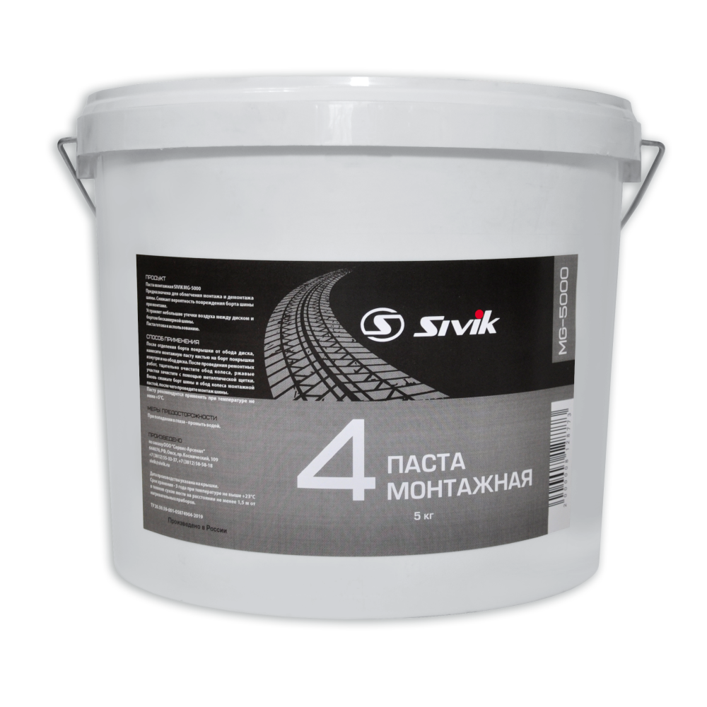 Sivik Паста монтажная, 5 кг