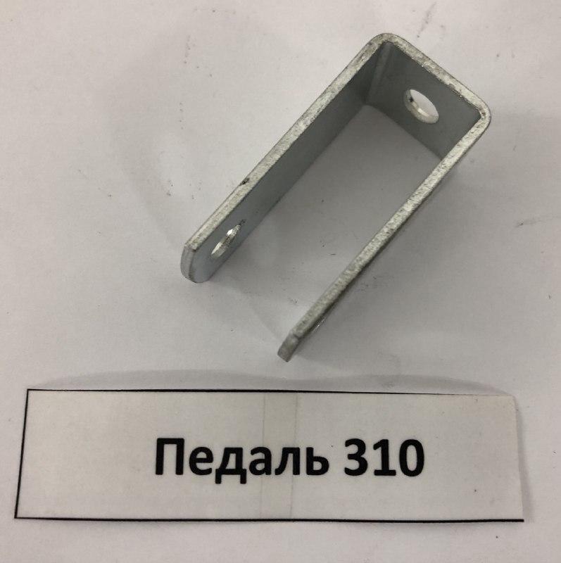 Sivik Педаль 310