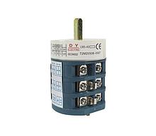 Sivik Инвертор реверс 40A STD106\202 (пластиковый корпус) 4595380 0505009