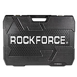 Набор инструментов Rock Force RF-41802-5 180 предметов (6-граней), фото 3