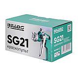 Краскопульт BRADO SG21 1,5мм: 3,5-5бар: 0,6л (аналог SG02), фото 4