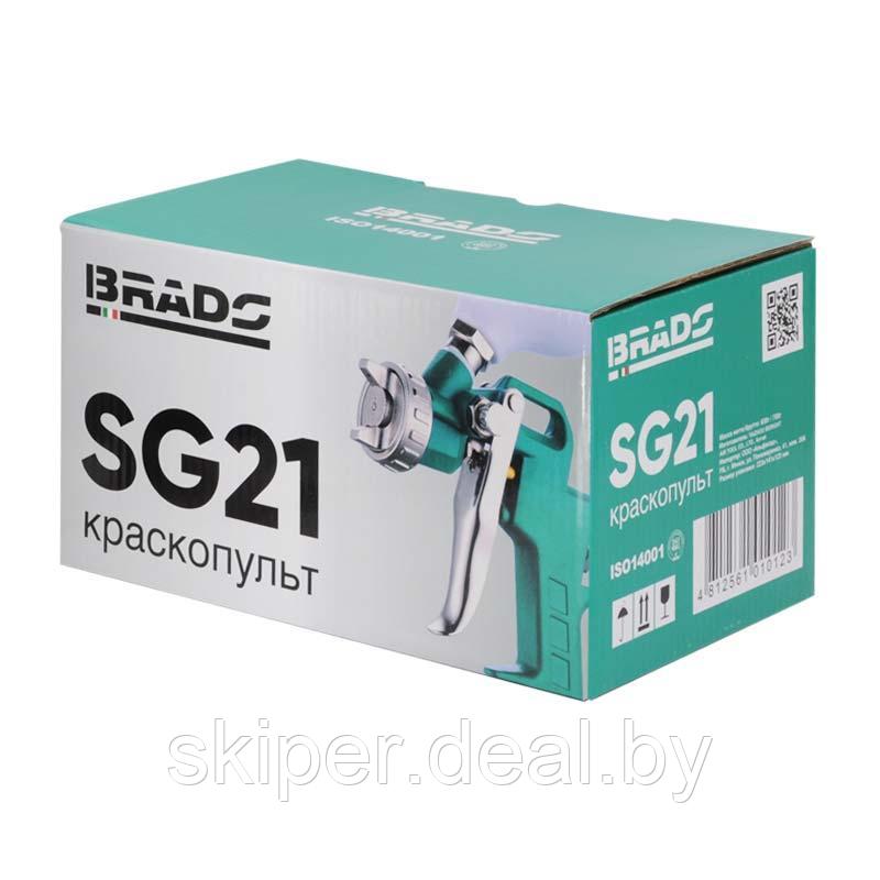 Краскопульт BRADO SG21 1,5мм: 3,5-5бар: 0,6л (аналог SG02) - фото 4 - id-p185081873