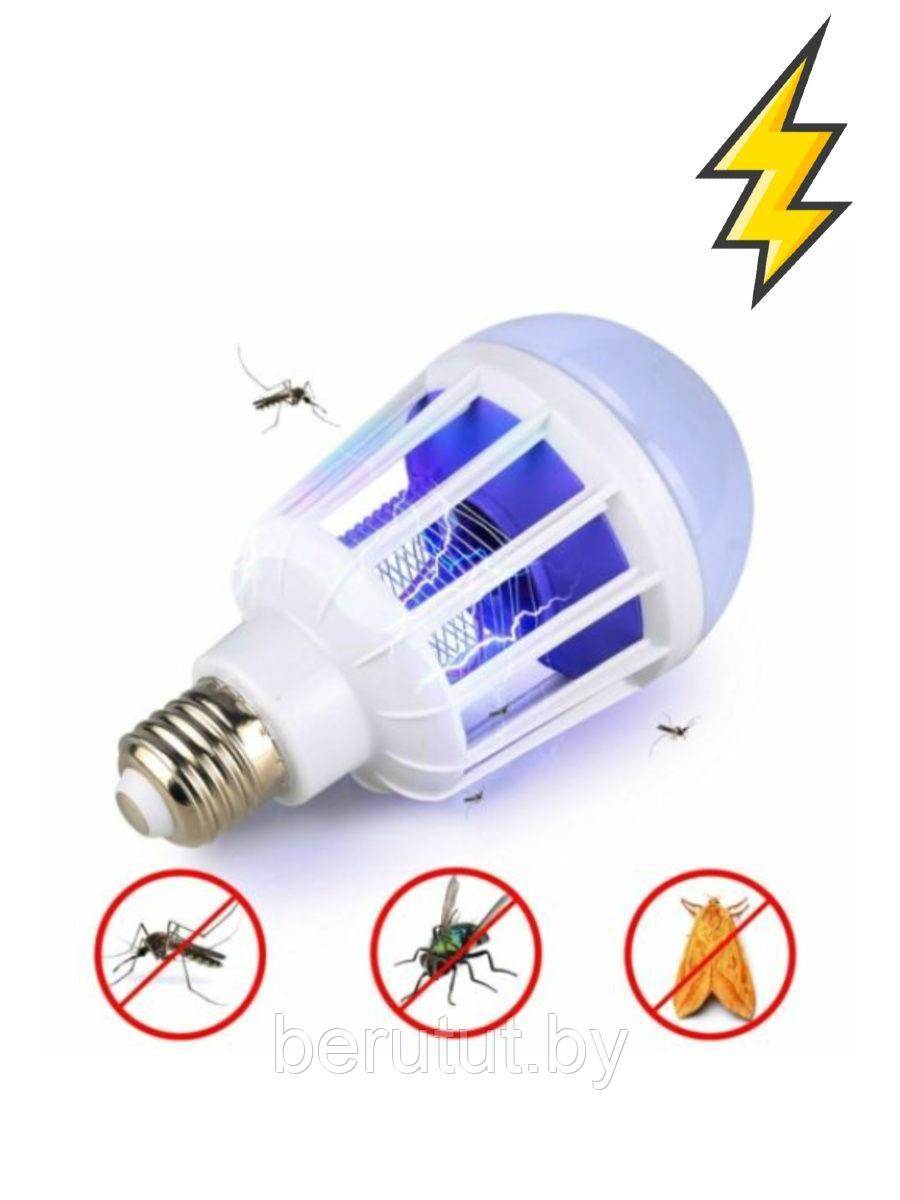 Cветодиодная лампочка антимоскитная ловушка для комаров инсектицидная Mosquito Killer Lamp (Лампа от комаров) - фото 4 - id-p185082006